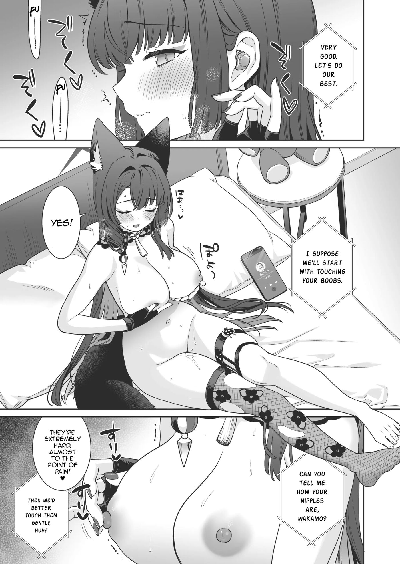 Pure♥lovestruck♥fox In Heat Chapter 4000 Page 12